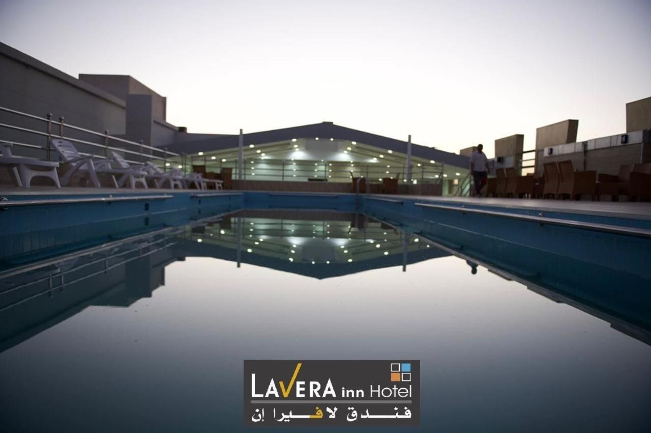 فندق لافيرا ان Lavera Inn Hotel Riyadh Exterior photo