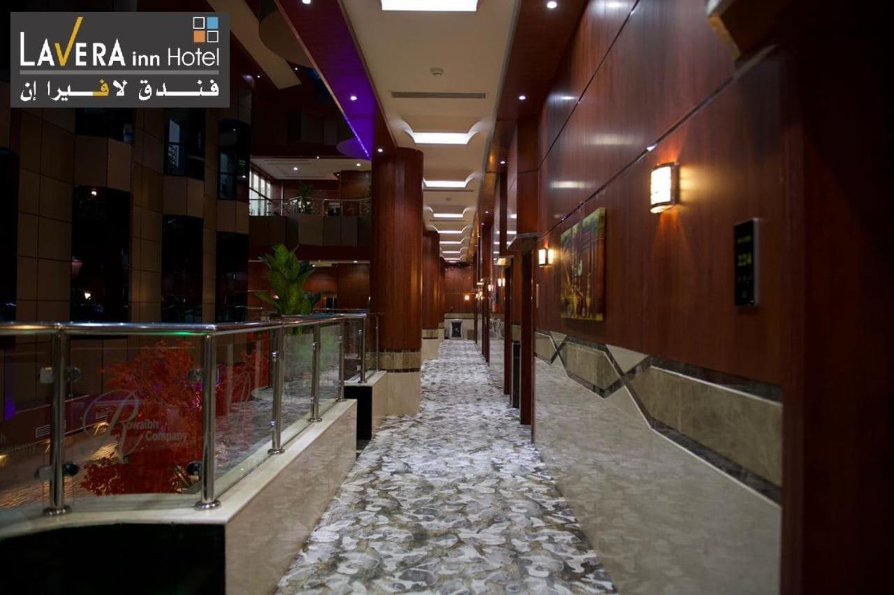 فندق لافيرا ان Lavera Inn Hotel Riyadh Exterior photo