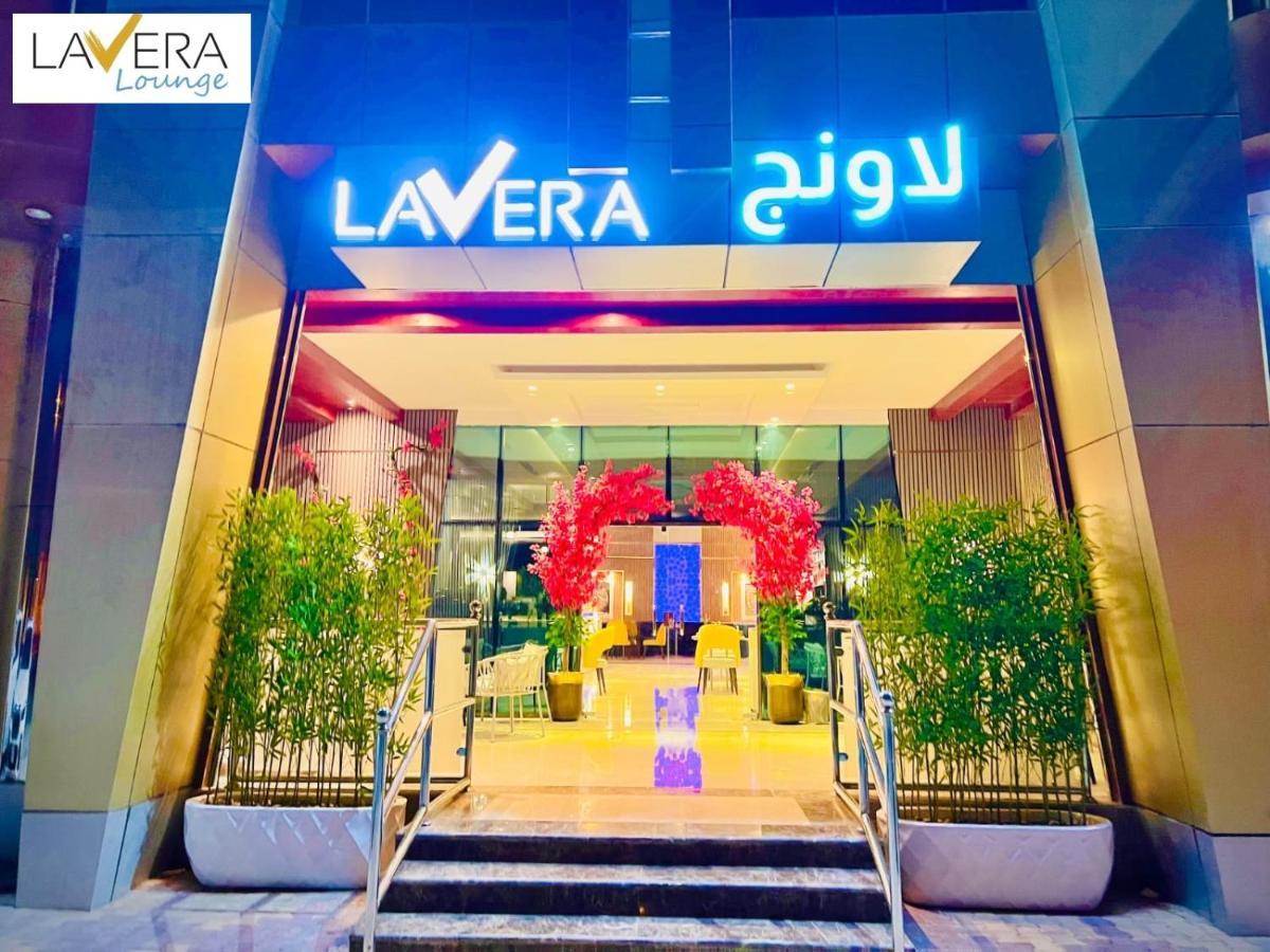 فندق لافيرا ان Lavera Inn Hotel Riyadh Exterior photo